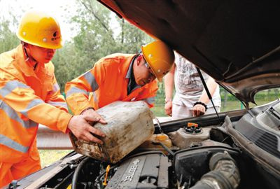 蝶山区额尔古纳道路救援