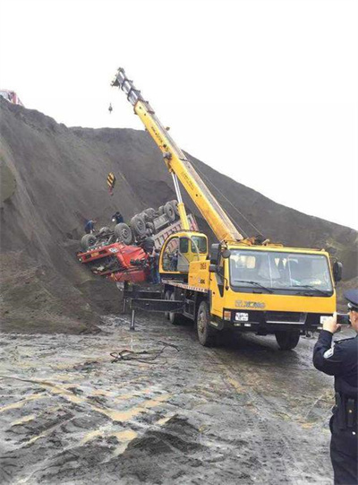 蝶山区上犹道路救援