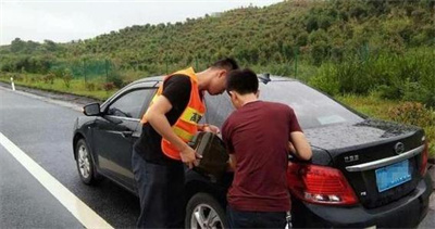 蝶山区永福道路救援